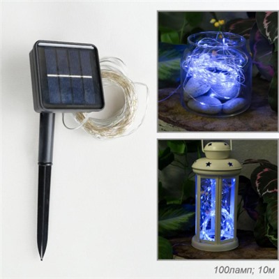 Гирлянда с питанием от солнечных элементов Роса / FN-906 /уп 2/120/10 м 100 ламп холодный свет