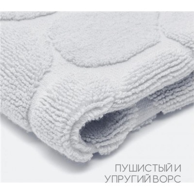 Полотенце для ног махровое Софатекс 50 * 70 коврик ножки (Белый)