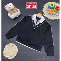 кофта 1979208-2