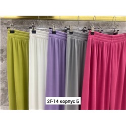 Штаны #23041962