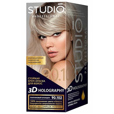Стойкая крем-краска для волос Studio Professional 3D Holography 90.102 Платиновый блондин