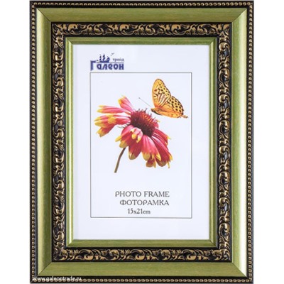Фоторамка 15x21 / 10200-2 /