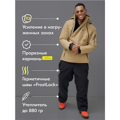 Горнолыжный костюм анорак мужской зимний бежевого цвета 389B