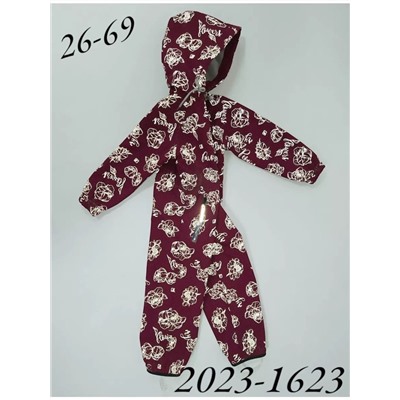 Комбинезон 2023-1623