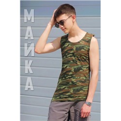 Майка подростковая №GL821 (Зеленый)