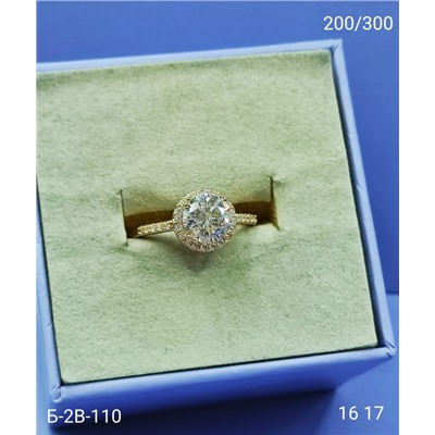 Кольцо #23102376