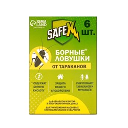 Средство от тараканов SAFEX Борные ловушки, 6 шт.