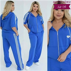 Спортивный костюм #23113823