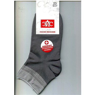 ЭЙС Носки Д115ш