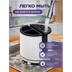 Органайзер для хранения #23325028
