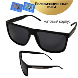 Очки мужские поляризованные, с мешочком, MIRAMAX 6126-С2, 941578, арт.354.757