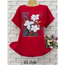 Футболка 1975562-3