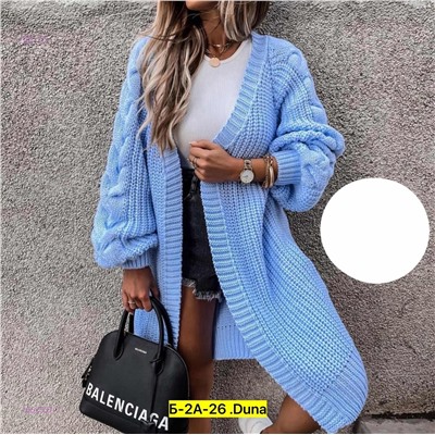 Кардиган 1852537-7