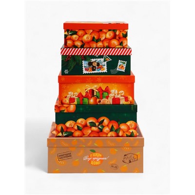 Набор коробок подарочных 5 в 1 «С Новым Годом!», Чебурашка, 32.5×20×12.5 - 22×14×8.5 см