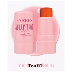 Farres Румяна желе в стике Jelly Tint тон 01 оранжево-розовый 2109