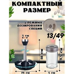 Органайзер для хранения #23332801