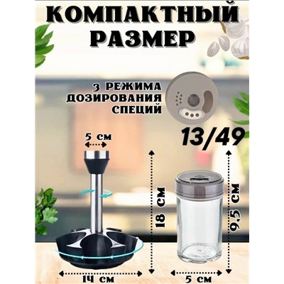 Органайзер для хранения #23332801