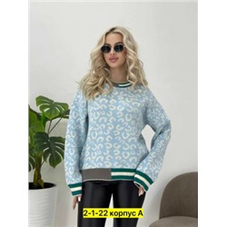 Кофта #23050347