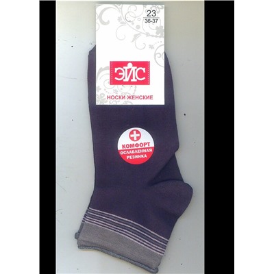 Носки женские