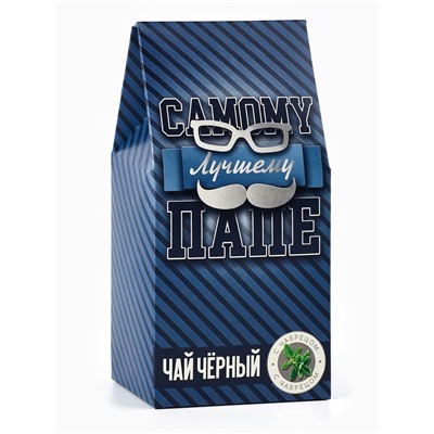 Чай чёрный «Самому лучшему папе», с чабрецом, 50 г