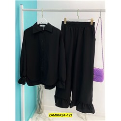 Костюм #22994000