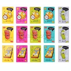 Игра настольная "Крысоловка"