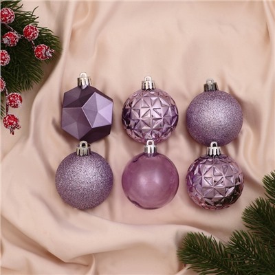 Ёлочные игрушки «Изабель», шары новогодние, d=6 см, набор 16 шт., грани, сиреневый