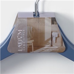 Плечики - вешалка для одежды LaDо́m Brillant, 44.5×23×1.2 см, 3 шт., дерево, синие