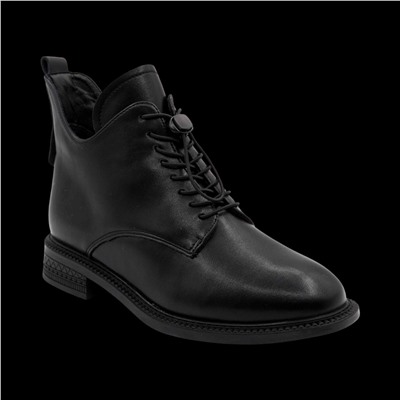 Ботинки демисезонные CF06-1 черные