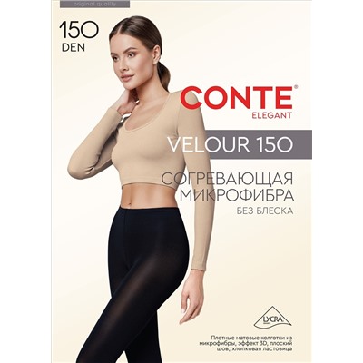 Conte elegant Колготки VELOUR 150