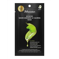 JMsolution Маска тканевая успокаивающая с экстрактом центеллы / Be Nature Madecassoside & Calming Mask, 24 мл 28267