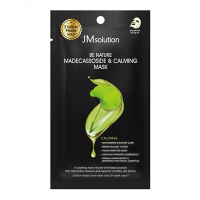 JMsolution Маска тканевая успокаивающая с экстрактом центеллы / Be Nature Madecassoside & Calming Mask, 24 мл 28267