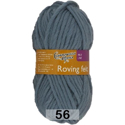 Пряжа Семеновская Roving felt / Валя