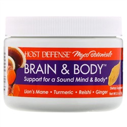 Fungi Perfecti, Myco Botanicals, добавка для здоровья мозга и тела Brain & Body, 100 г