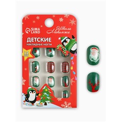 Детские накладные ногти на новый год «Новогодний хит», 12 шт