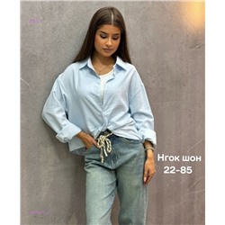 Рубашка 2058052-2