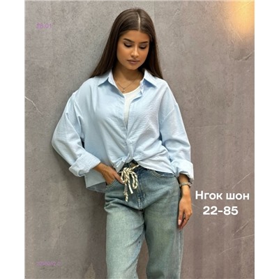 Рубашка 2058052-2