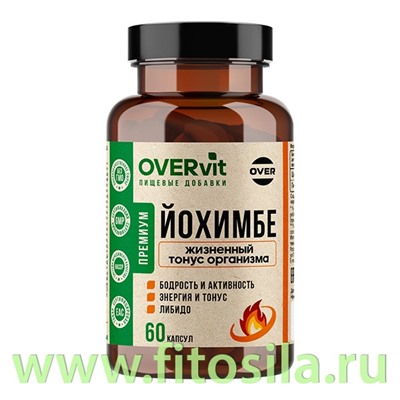 Йохимбе 60 капсул (OVERvit) БАД