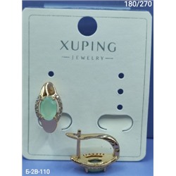 Серьги #23003861