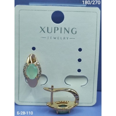Серьги #23003861