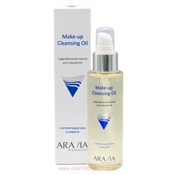 ARAVIA Professional Масло гидрофильное для умывания с антиоксидантами и омега-6 110 мл арт 9110