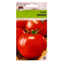 Набор семян Томат "Санька",детерминантный,низкорослый, 5 шт.
