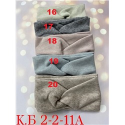 повязка на голову