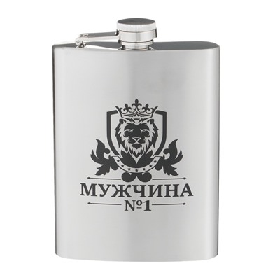 Фляжка «Мужчина №1», нержавеющая сталь, 240 мл, 8 oz