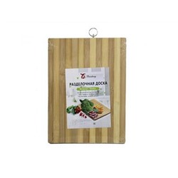 Доска бамбуковая разделочная 40*60*1,7 см ручка металл кольцо Baizheng (1/10), арт. CX-BM51
