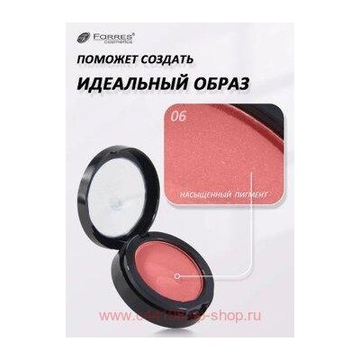 Farres Румяна компактные тон 06 красное вино 2086