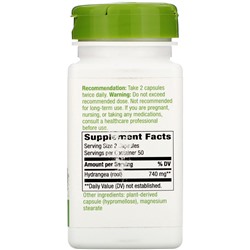 Nature's Way, Hydrangea Root, 740 mg, 100 Vegan Capsules