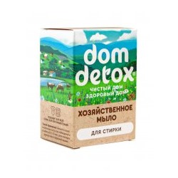 Мыло натуральное для Стирки (2*125 гр) Dom detox