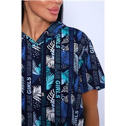 Натали Костюм 65075