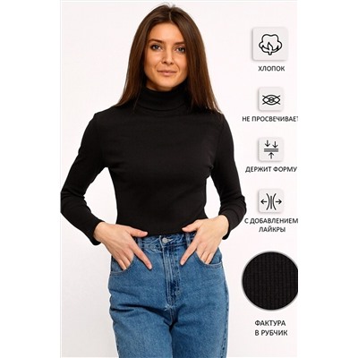 Водолазка АПРЕЛЬ, 928667